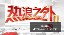伊沃比英超,百场里程碑,见证历史,网络博彩平台官网,网络博彩平台App,网络博彩平台下载,网络博彩平台登录,网络博彩平台