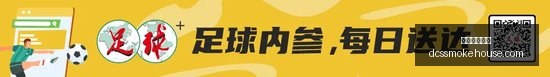 伊沃比英超,百场里程碑,见证历史,网络博彩平台官网,网络博彩平台App,网络博彩平台下载,网络博彩平台登录,网络博彩平台