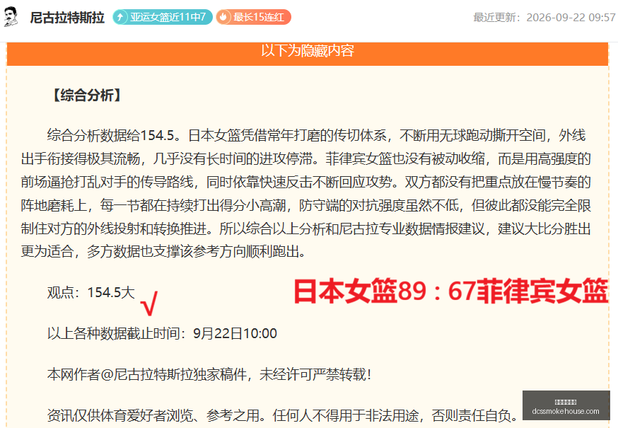 小米电竞新,品发布,性能升级再,网络博彩平台官网,网络博彩平台App,网络博彩平台下载,网络博彩平台登录,网络博彩平台