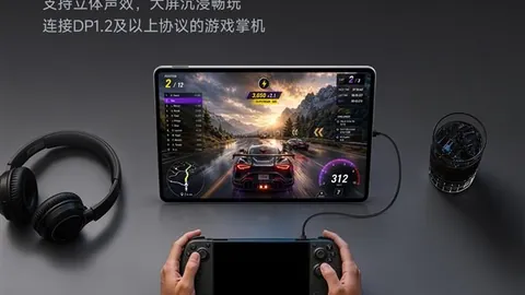 热门电竞游戏，网络博彩平台下载，更新，新英雄技能受追捧