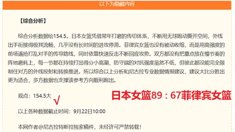 小米电竞新品发，网络博彩平台登录，布，性能升级再突破_524